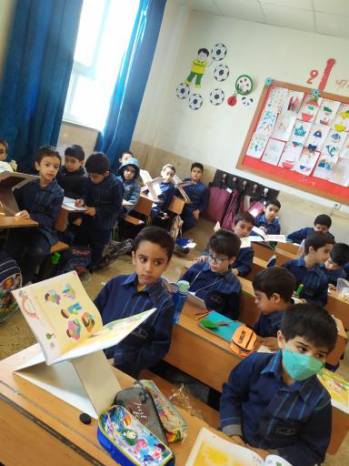 دبستان هیات امنایی ایوب نصیرزاده