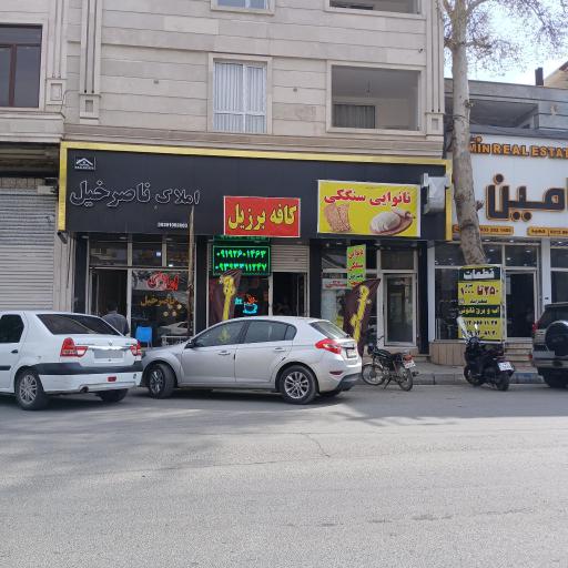 عکس نونوایی سنگک