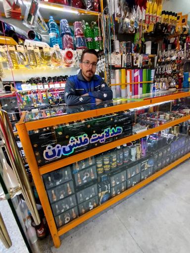 شبرنگ جعفری