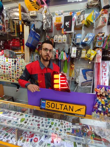 شبرنگ جعفری