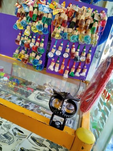 شبرنگ جعفری