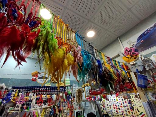 شبرنگ جعفری