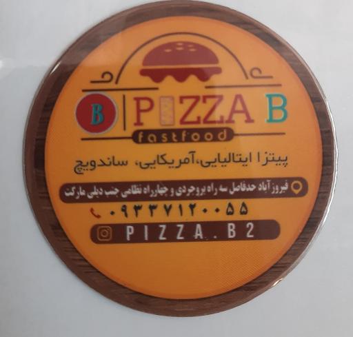 عکس پیتزا B