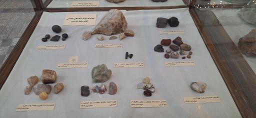 عکس موزه آستان حضرت عبدالعظیم حسنی