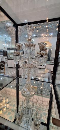 عکس موزه آستان حضرت عبدالعظیم حسنی