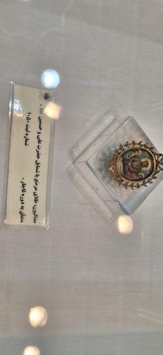 عکس موزه آستان حضرت عبدالعظیم حسنی