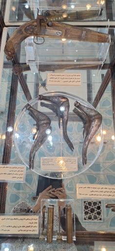 عکس موزه آستان حضرت عبدالعظیم حسنی