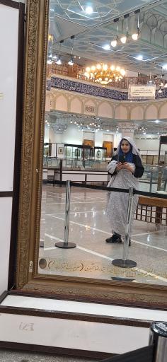 عکس موزه آستان حضرت عبدالعظیم حسنی