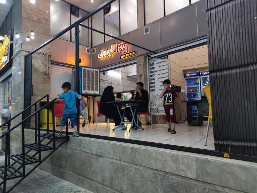 عکس پیتزا و فست فود ایرونی 