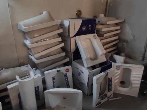 عکس کاشی و سرامیک و مصالح ساختمانی شهرام