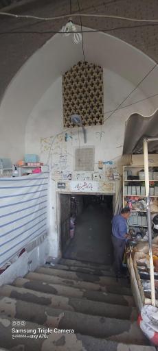 عکس بازار تاریخی قیصریه