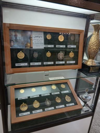 عکس موزه آستان حضرت عبدالعظیم حسنی