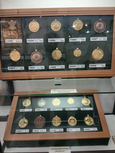 عکس موزه آستان حضرت عبدالعظیم حسنی