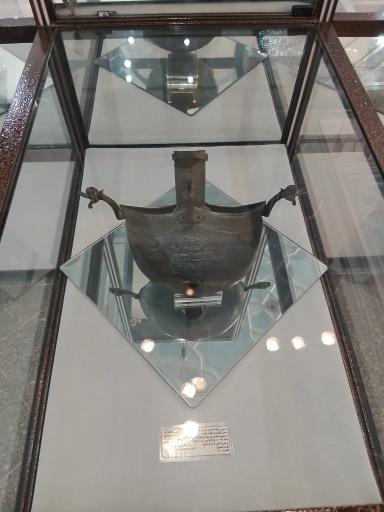 عکس موزه آستان حضرت عبدالعظیم حسنی