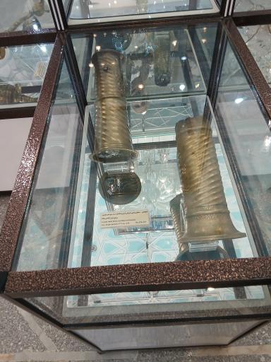 عکس موزه آستان حضرت عبدالعظیم حسنی