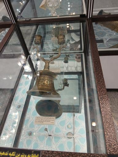 عکس موزه آستان حضرت عبدالعظیم حسنی