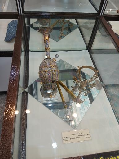 عکس موزه آستان حضرت عبدالعظیم حسنی