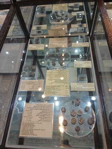 عکس موزه آستان حضرت عبدالعظیم حسنی