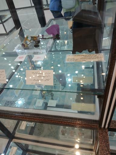 عکس موزه آستان حضرت عبدالعظیم حسنی