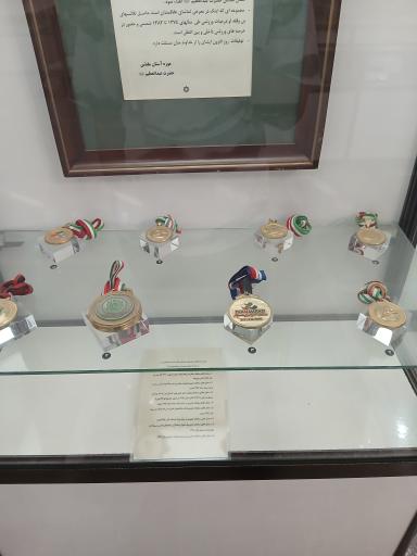 عکس موزه آستان حضرت عبدالعظیم حسنی