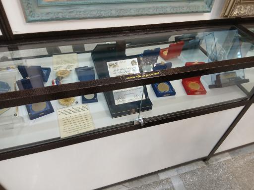 عکس موزه آستان حضرت عبدالعظیم حسنی