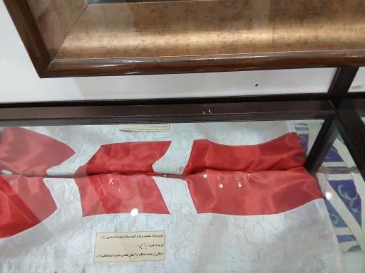 عکس موزه آستان حضرت عبدالعظیم حسنی