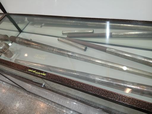 عکس موزه آستان حضرت عبدالعظیم حسنی