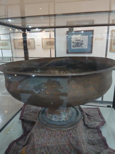 عکس موزه آستان حضرت عبدالعظیم حسنی