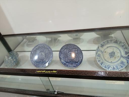 عکس موزه آستان حضرت عبدالعظیم حسنی