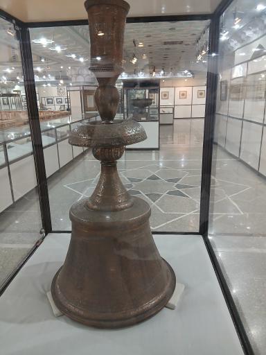 عکس موزه آستان حضرت عبدالعظیم حسنی