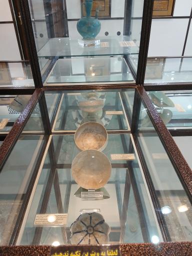 عکس موزه آستان حضرت عبدالعظیم حسنی