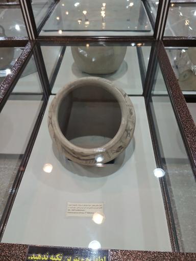 عکس موزه آستان حضرت عبدالعظیم حسنی