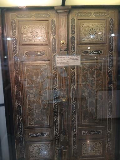 عکس موزه آستان حضرت عبدالعظیم حسنی