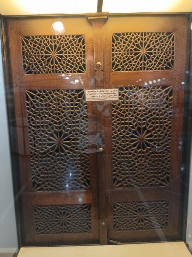 عکس موزه آستان حضرت عبدالعظیم حسنی