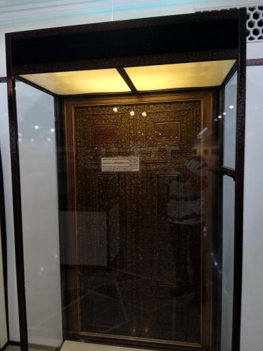 عکس موزه آستان حضرت عبدالعظیم حسنی