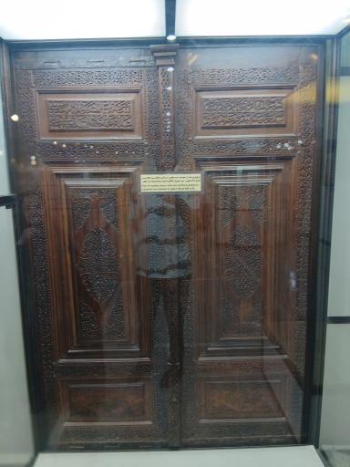 عکس موزه آستان حضرت عبدالعظیم حسنی