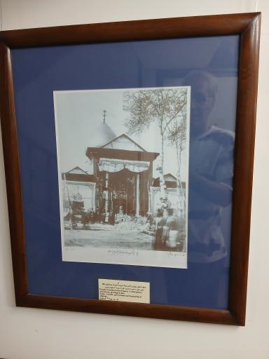 عکس موزه آستان حضرت عبدالعظیم حسنی