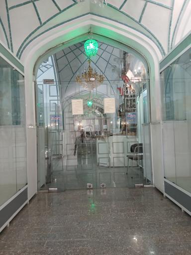 عکس موزه آستان حضرت عبدالعظیم حسنی