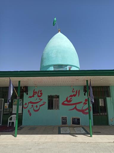 عکس امامزاده سه تن طاهر، مطهر و مظفر