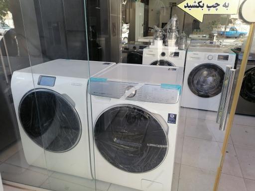 عکس لوازم خانگی استوک موسوی 