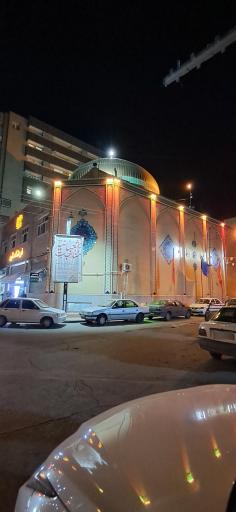 عکس مسجد امام حسین (ع)