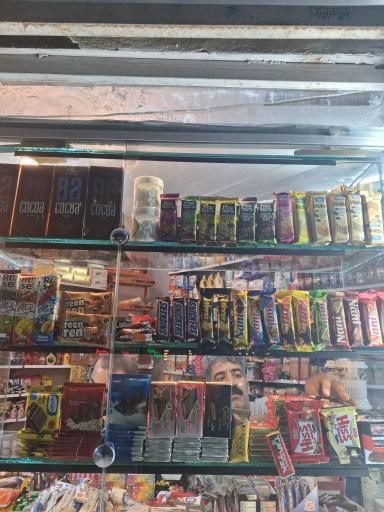 عکس سوپرمارکت سناتور