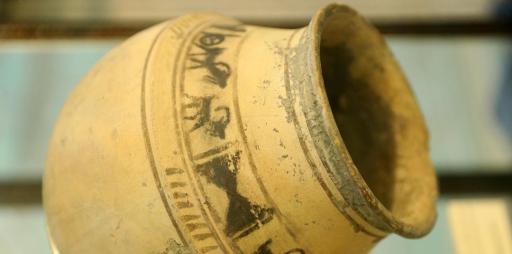 عکس موزه آستان حضرت عبدالعظیم حسنی