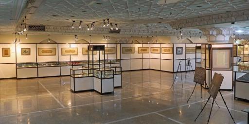 عکس موزه آستان حضرت عبدالعظیم حسنی