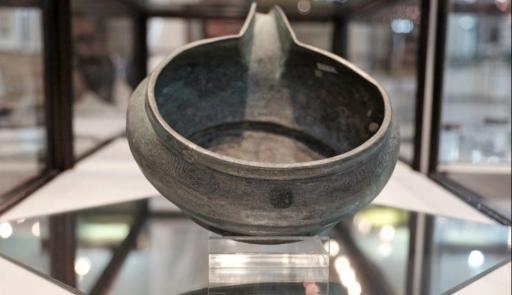 عکس موزه آستان حضرت عبدالعظیم حسنی