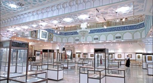 عکس موزه آستان حضرت عبدالعظیم حسنی