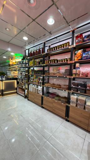 عکس سبزیجات آماده ترنجینو