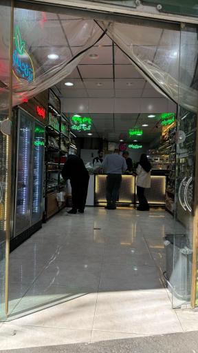 عکس سبزیجات آماده ترنجینو