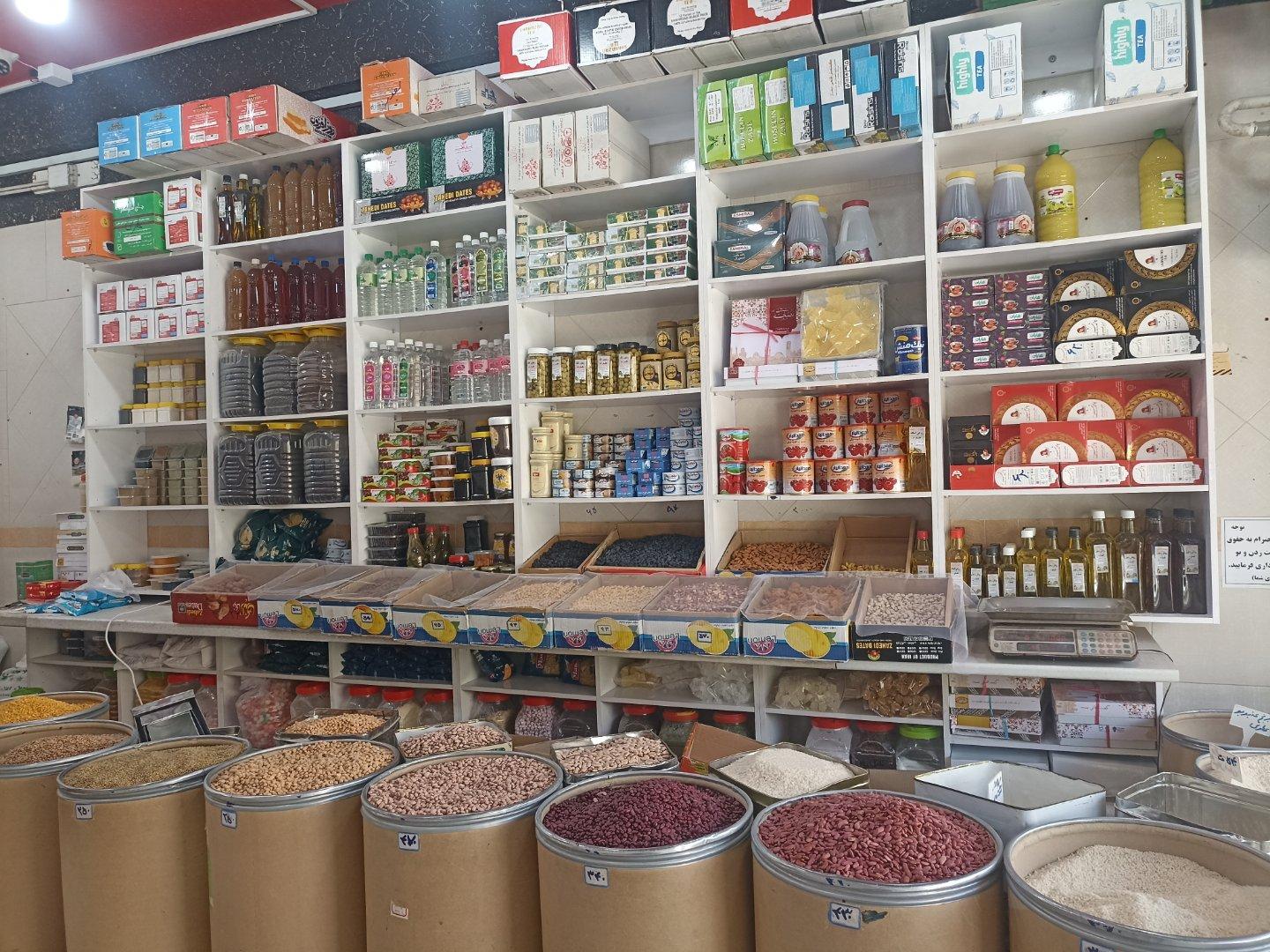 عکس خواروبار فروشی حسن زاده