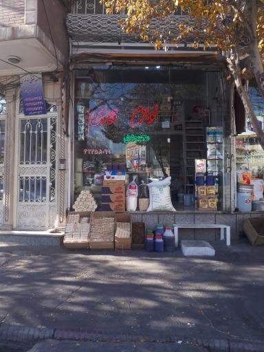 عکس لوازم قنادی محمودی